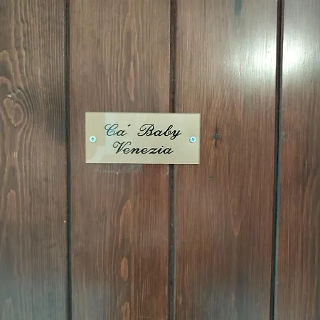 Apartment Ca' Baby *